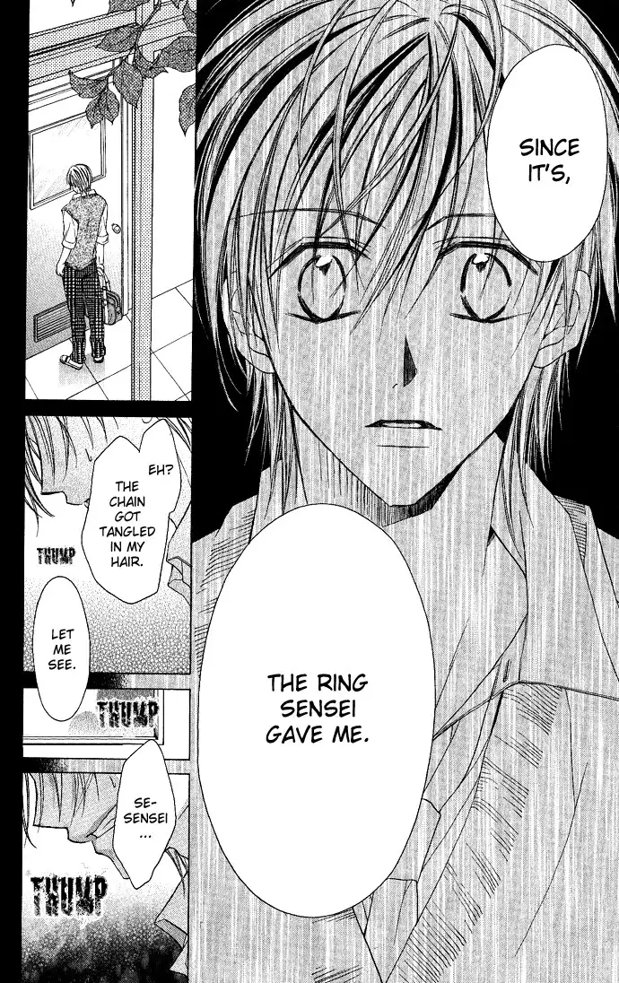 Sensei to Watashi Chapter 4 21